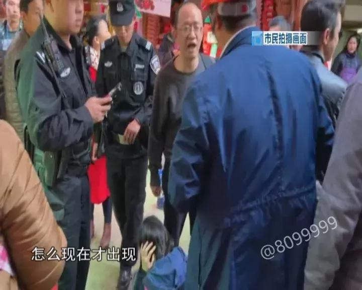 农贸市场顶棚坍塌致1死1伤,农贸市场房屋倒塌事件