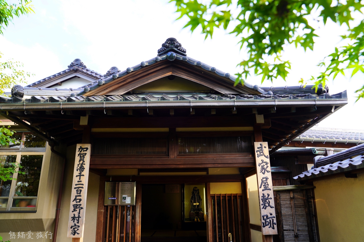 日本金箔冰淇淋金泽,日本金泽金箔雪糕