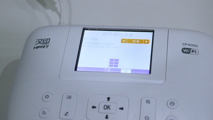 汉印cp400彩色便携相片打印机,汉印照片打印机cp4000价格