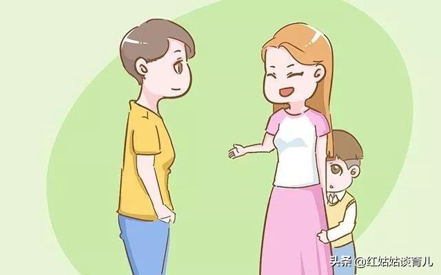 胆小内向的孩子怎么教育,胆小内向的孩子怎么办