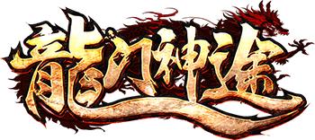 十大烧钱网游排行榜最新,游戏史公认最烧钱的三大坑爹网游