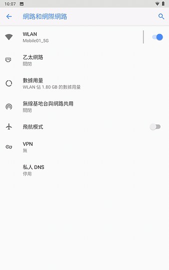 联想平板tabm8值得买吗,联想tabm8平板打游戏怎么样