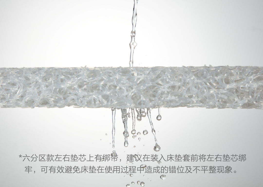 小米8H智能床垫,小米静音弹簧床垫