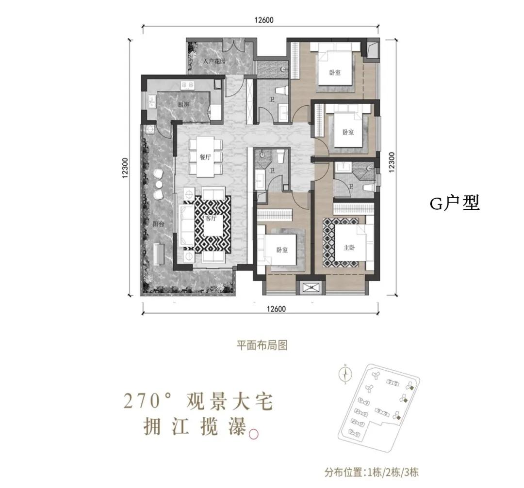 融城昆明湖湖珀7栋,融城昆明湖湖泊