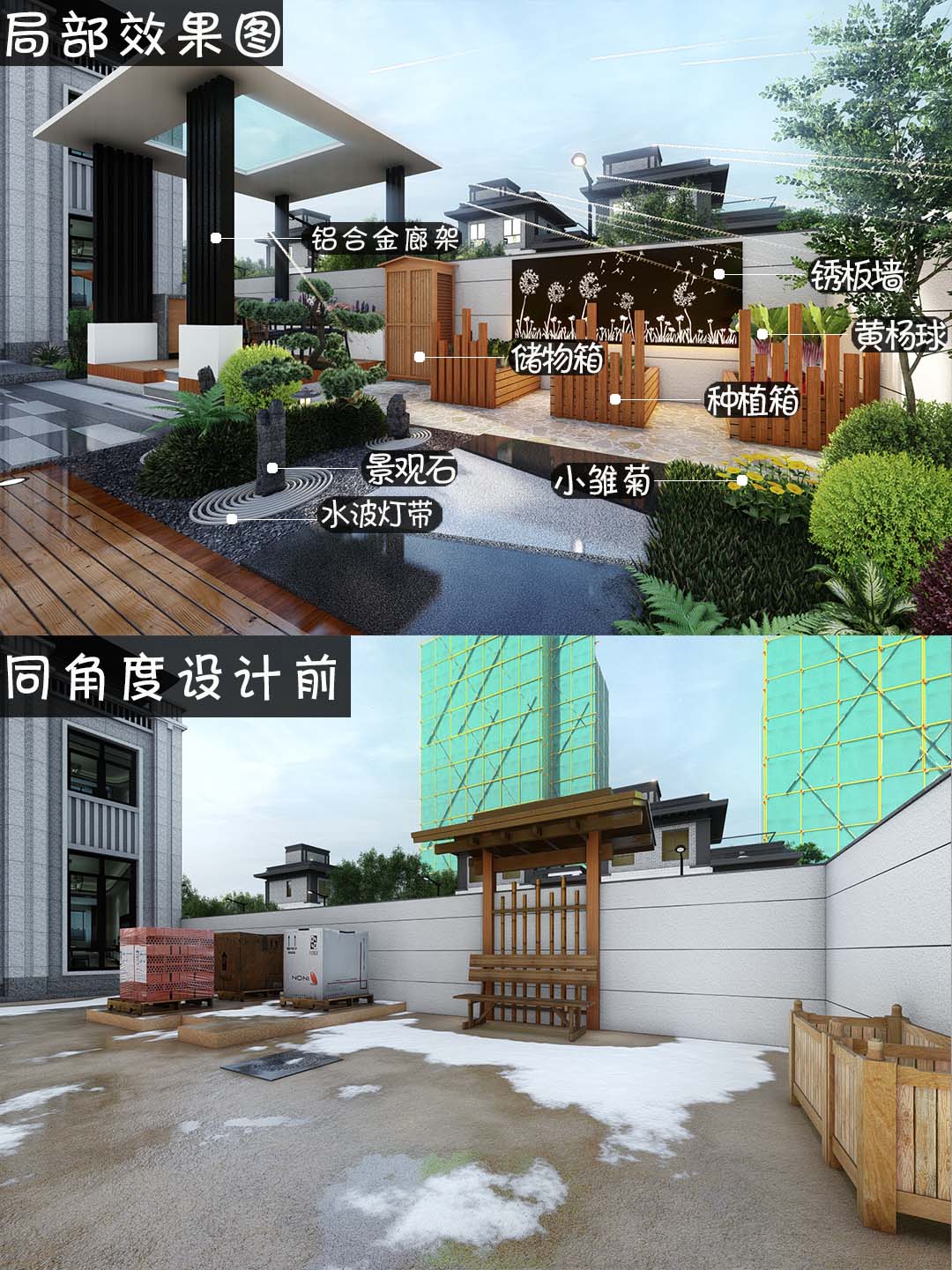 长方形露台阳光房怎么设计,40平现代庭院阳光房设计