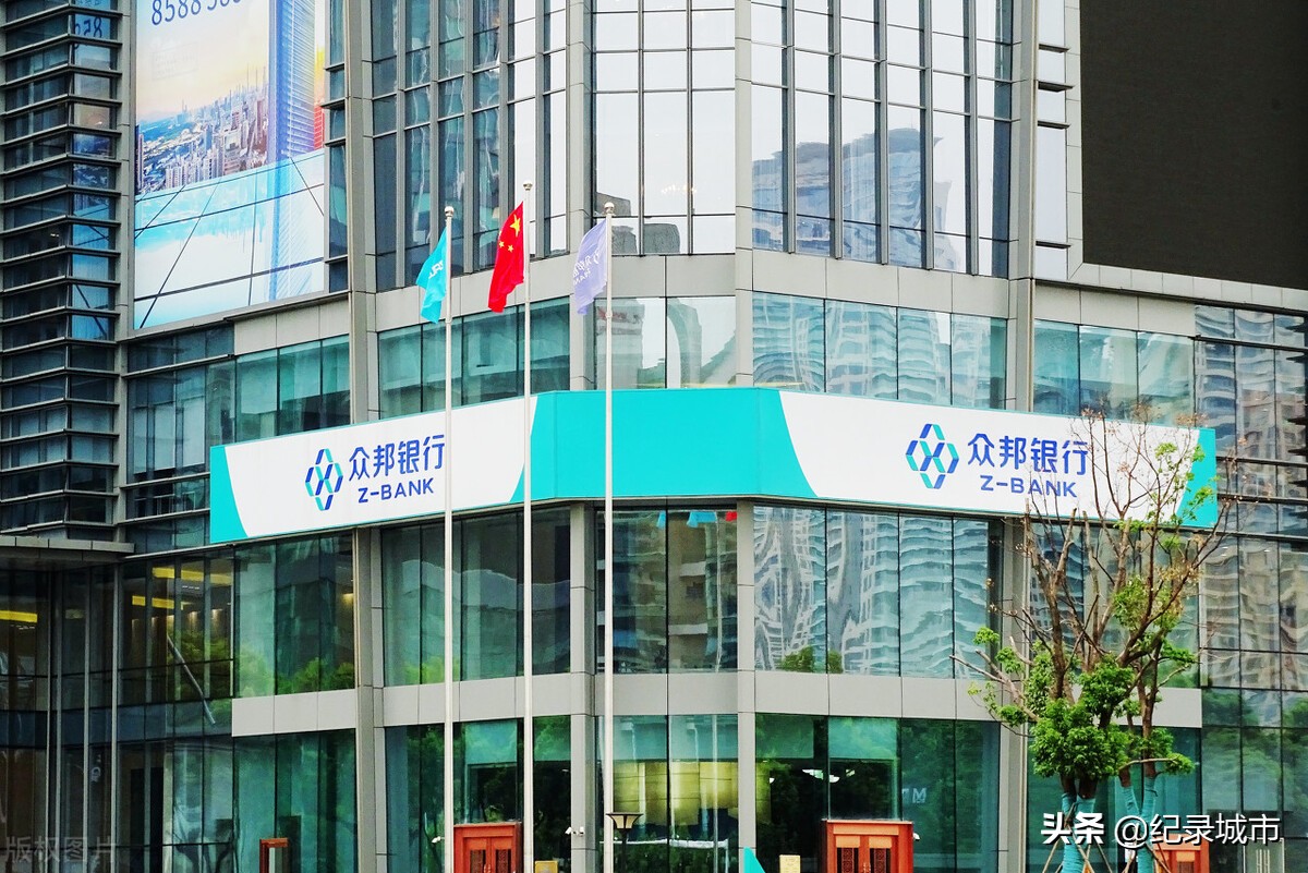 中国国有六大银行是哪大行,中国银行的几大行都是哪几行