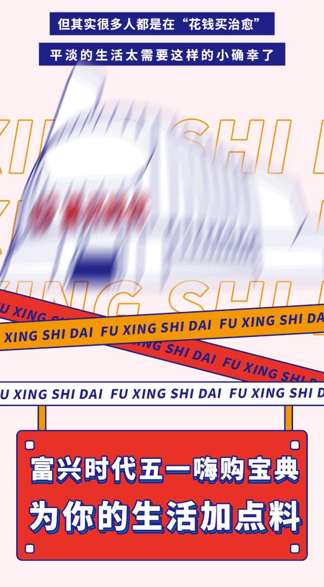 当代年轻人消费观摩托车,当代年轻人的消费观你中招了吗