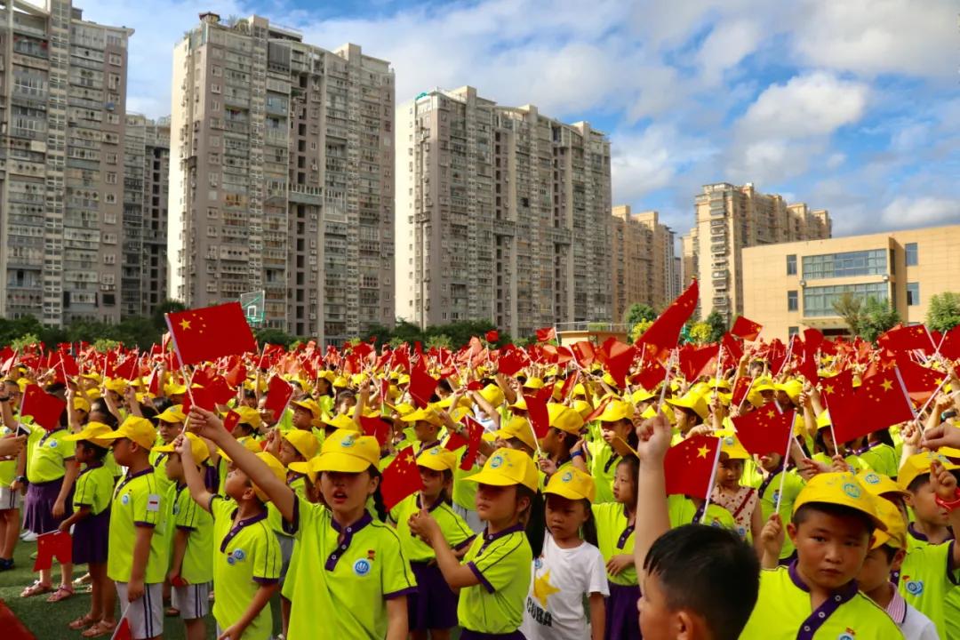 尚雅文笔相约明天——连江县文笔小学欢迎新同学
