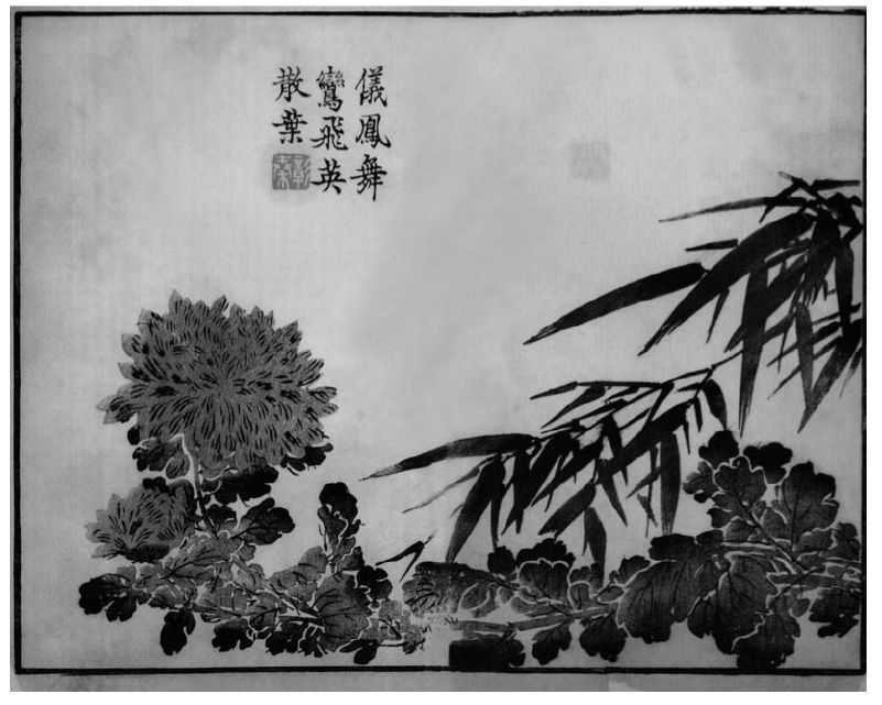 国画菊花的简单画法步骤图片,国画入门零基础自学画菊花