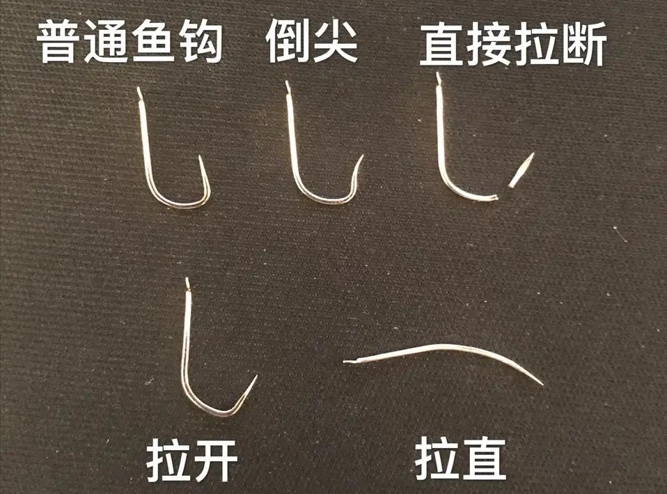 国产鱼线跟鱼钩,日本鱼线鱼钩怎么样