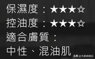 有了妆前乳还需要毛孔隐形膏吗,有妆前乳了还要遮瑕