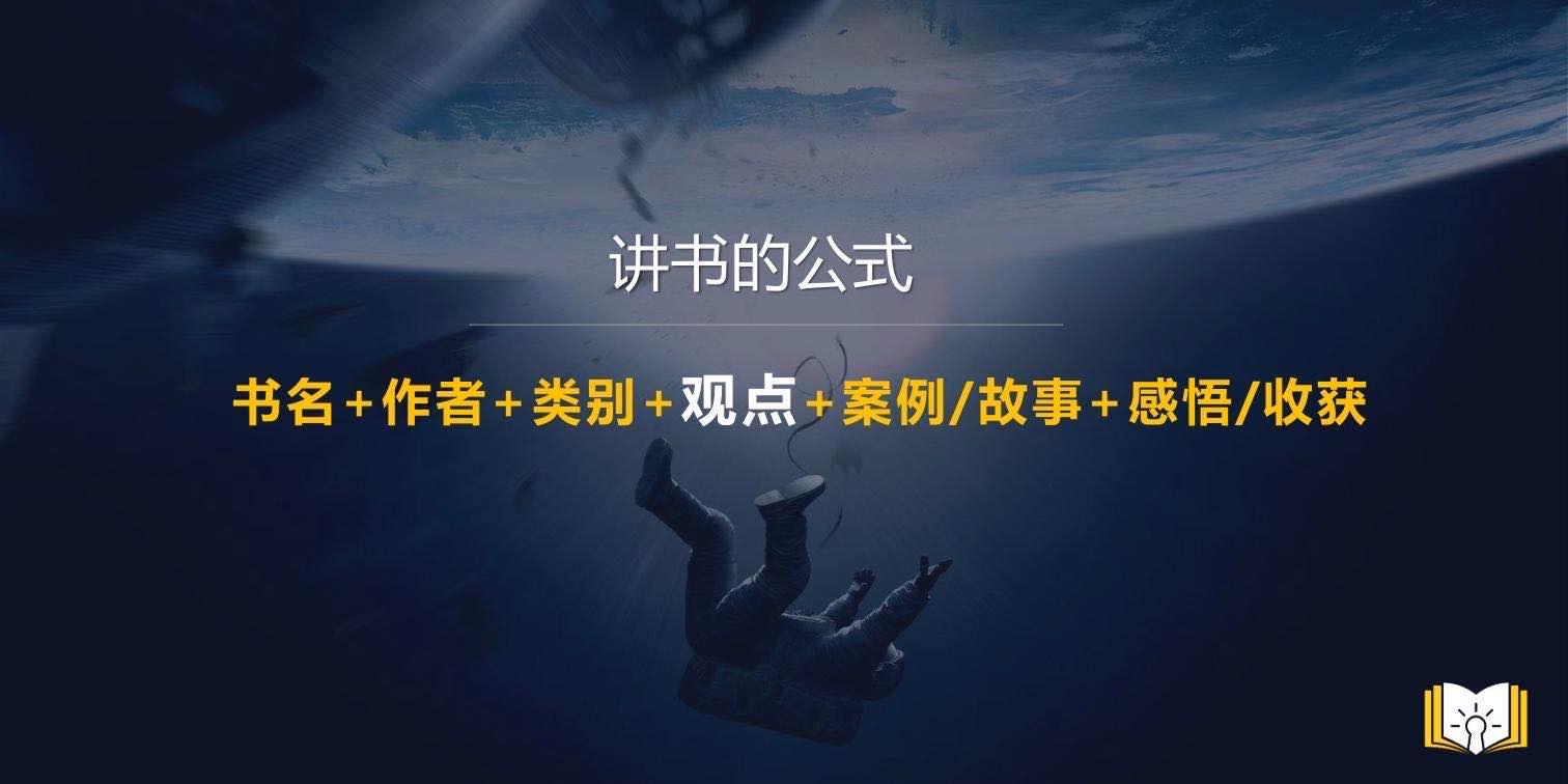 拳王阿里的训练重点,拳王阿里的秘诀