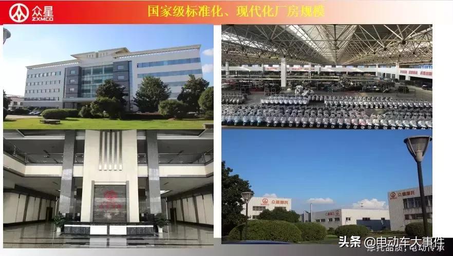 是什么样的企业,让经销商寒冬冒雨组团送来一千多台大单?