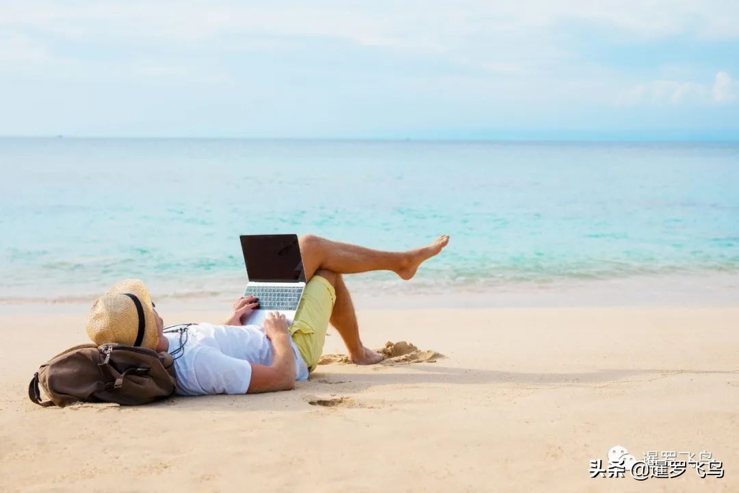 泰国智能签证永居,泰国数字游民签证