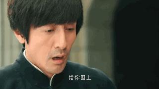 张鲁一演技技巧,怎么评价张鲁一的演技