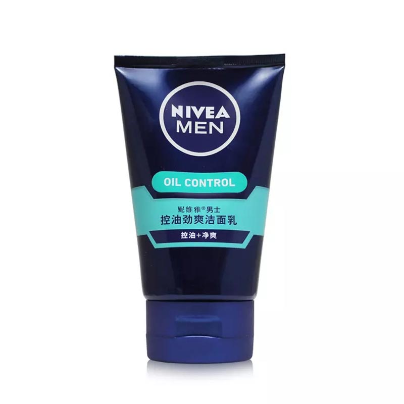 男士洗面奶用哪个品牌效果好,男士洗面奶洁面效果哪个好