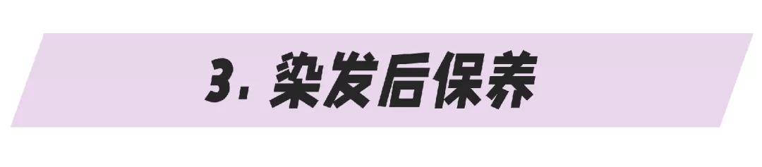 好看的人发色,好看的人什么发色都能驾驭