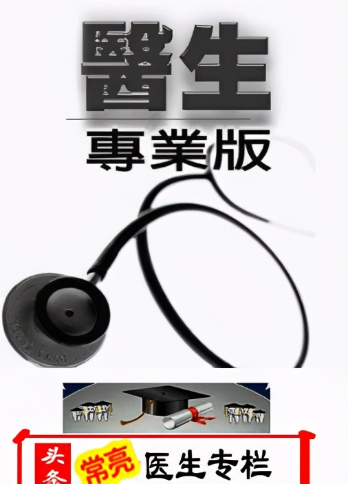 牙科全瓷冠与烤瓷冠有何区别,牙科中的临时冠和全瓷冠