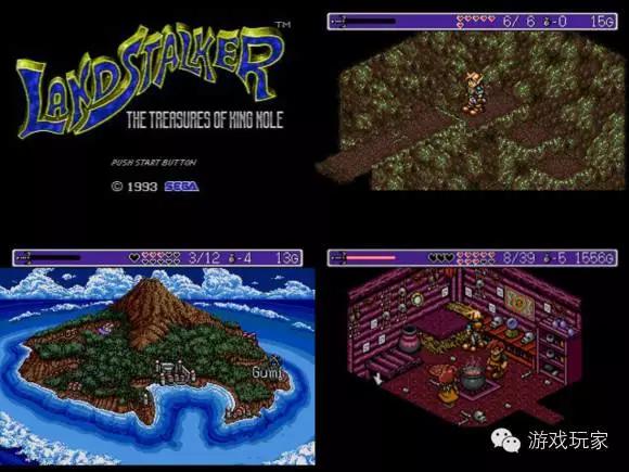 世嘉md飞机游戏,世嘉md麻将游戏