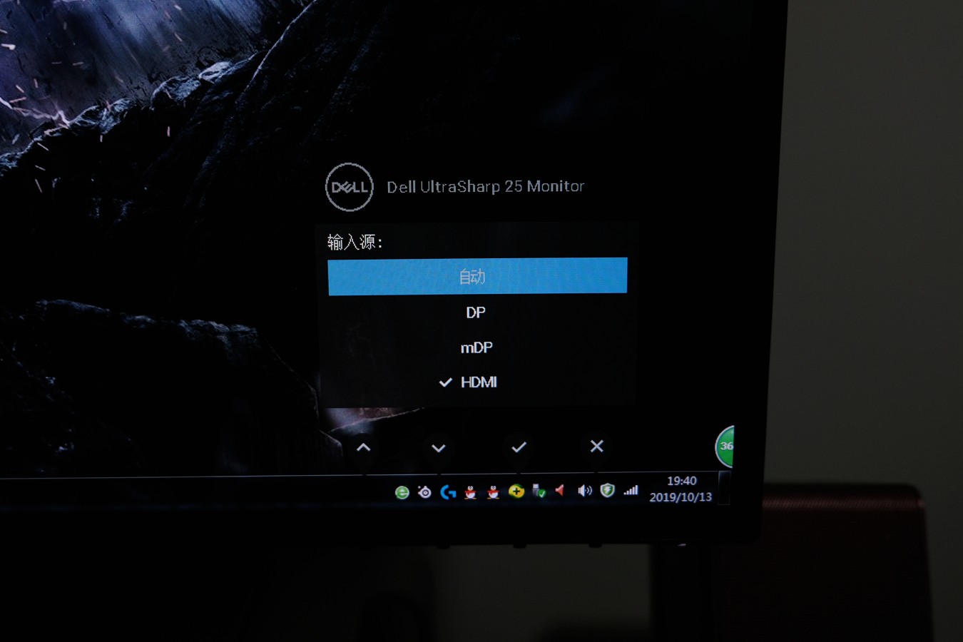 戴尔u2515h显示器评测,戴尔u2518dr