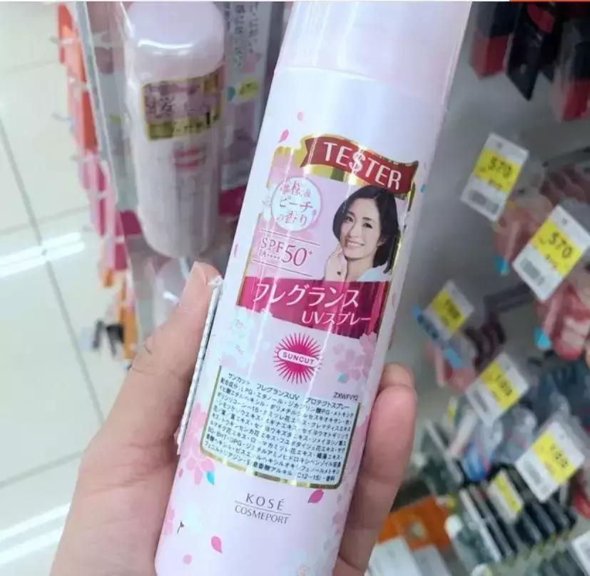 没有一个女孩，逃得过「樱花限定」四个字