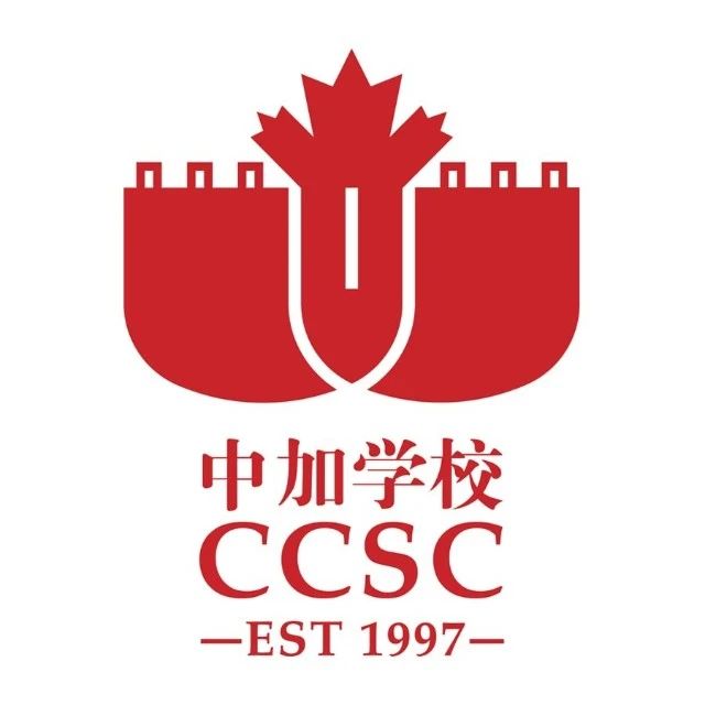 北京华仁学校,北京中加华仁学校中学学费