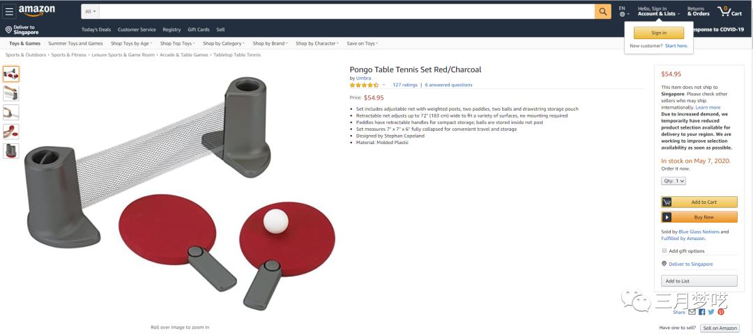 一篇文章带你了解Shopify独立站无货源选品方法