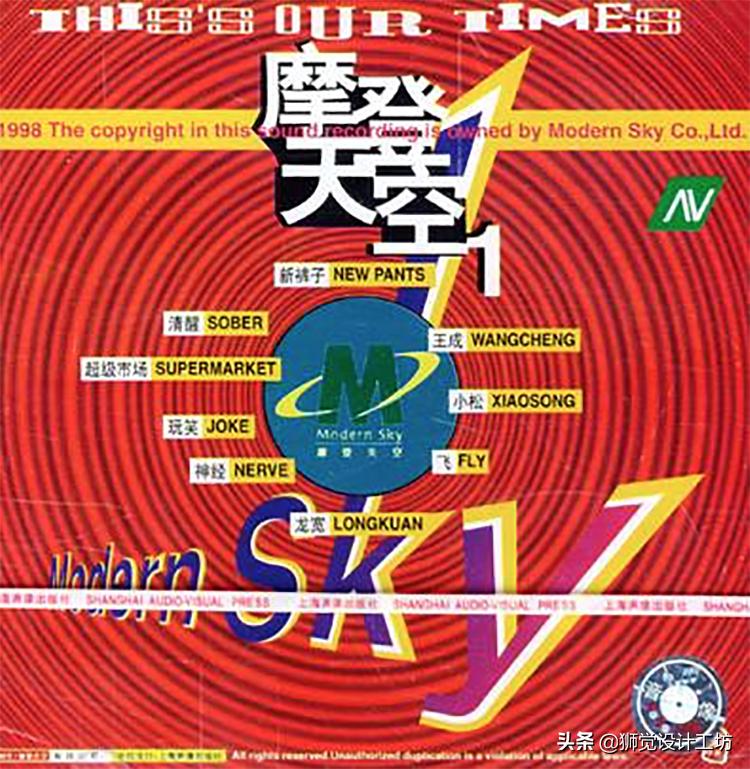 被娱乐圈耽误的设计师有哪些,不仅仅是好看的皮囊千篇一律