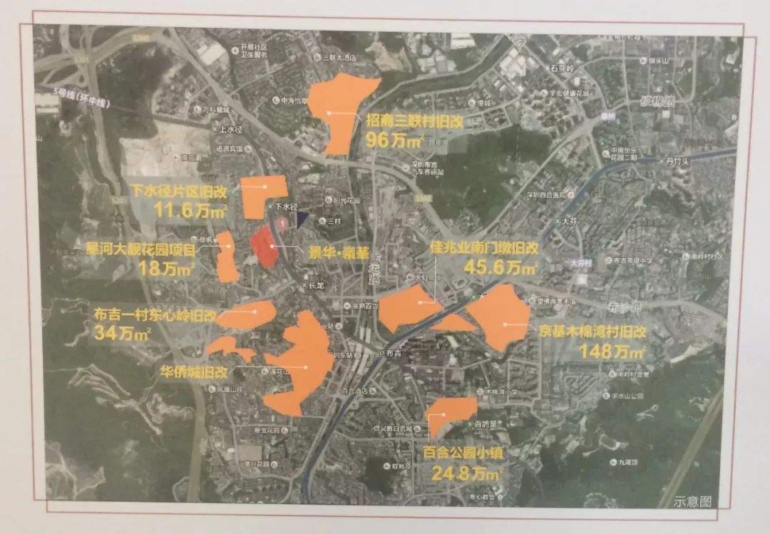布吉旧改楼盘,布吉片区最新消息