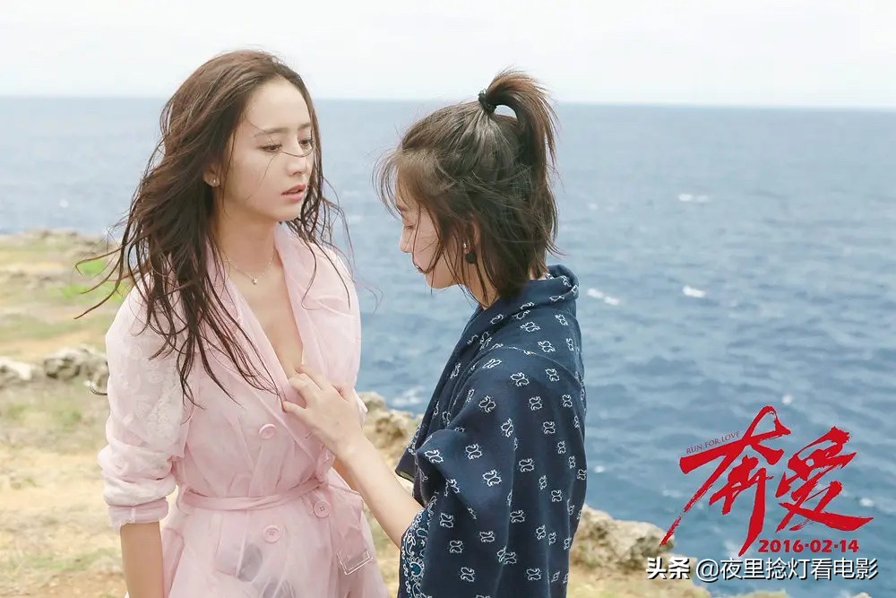 濂旂埍濂旇荡鐖辨儏,濂旂埍