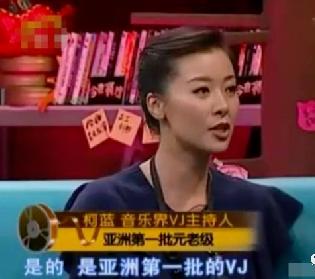 柯蓝被采访,柯蓝拒绝章子怡完整视频