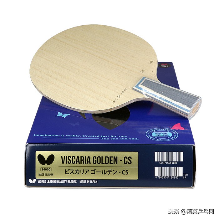 纯木底板和其他底板的区别,纯木底板和碳素底板哪个适合新手