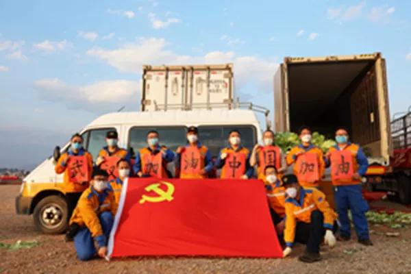 閾佽矾鐗╄祫鏀彺姝︽眽,鍏ㄥ浗楂橀搧鏀彺姝︽眽鐗╄祫