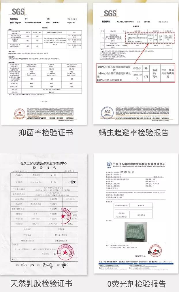 裸睡舒适柔软凉席,凉席冰丝席夏天专用可裸睡加厚