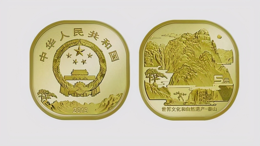 纪念币升值空间大的有哪些,纪念币有没有升值空间