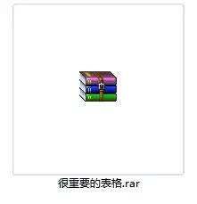excel表格忘了密码怎么办,excel表格保护忘记密码怎么撤销
