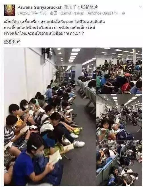 有一种老婆叫别人家的老婆,有一种老婆叫别人家的媳妇