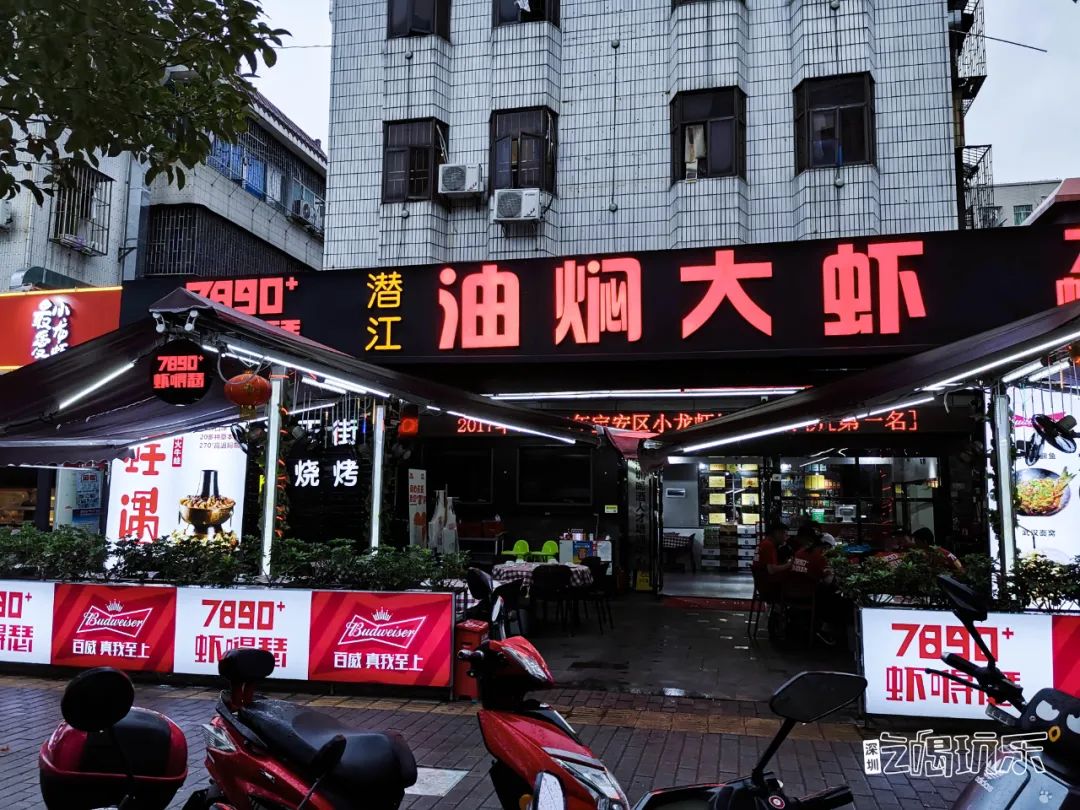 坪洲，熟悉的烟火气息又回来了！？