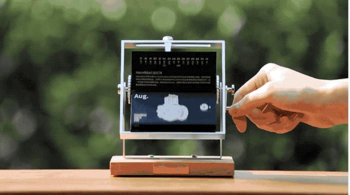 2020年日历全年表高清图片,有用又好看的日历