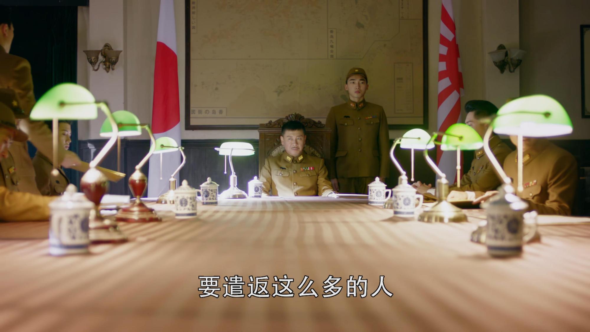 秋蝉叶冲联手小庄耍宫本团团转,秋蝉叶冲怼佐藤