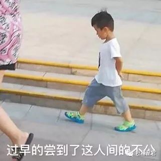 新注册微信测试男朋友被套路,新建个小号怎么试探男朋友