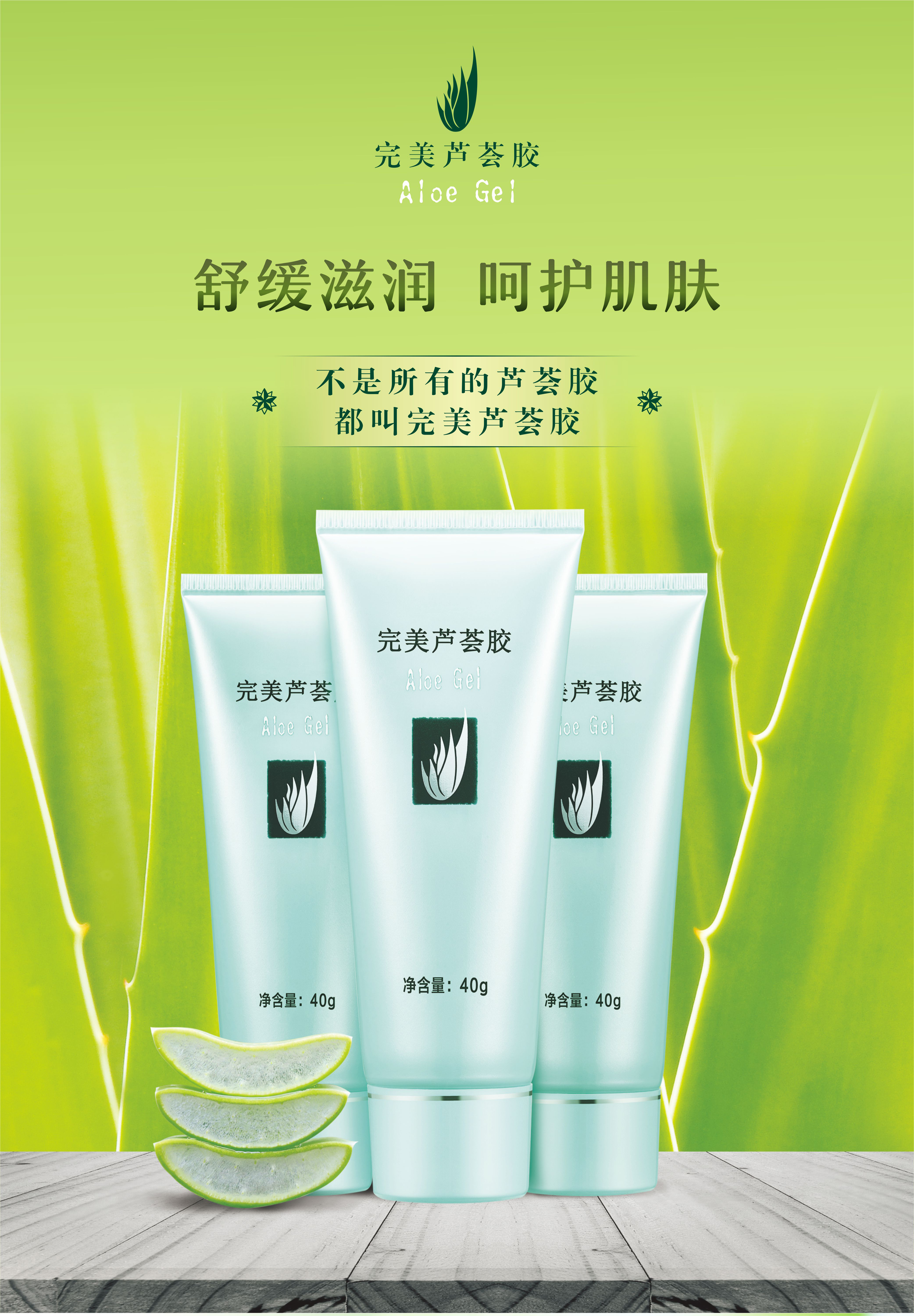 完美护肤套装推荐,十年前护肤经验总结