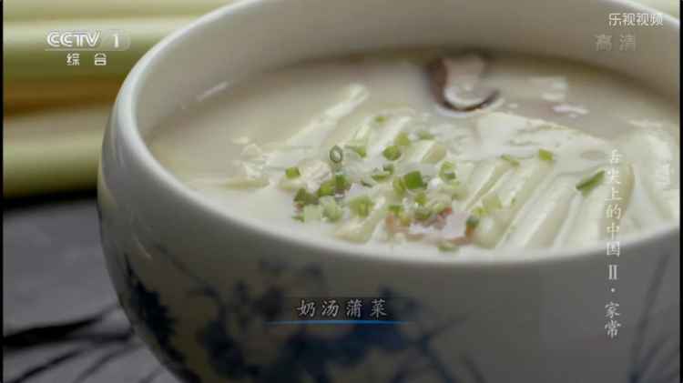 从未公开过的高汤秘技,高汤浓稠的秘诀