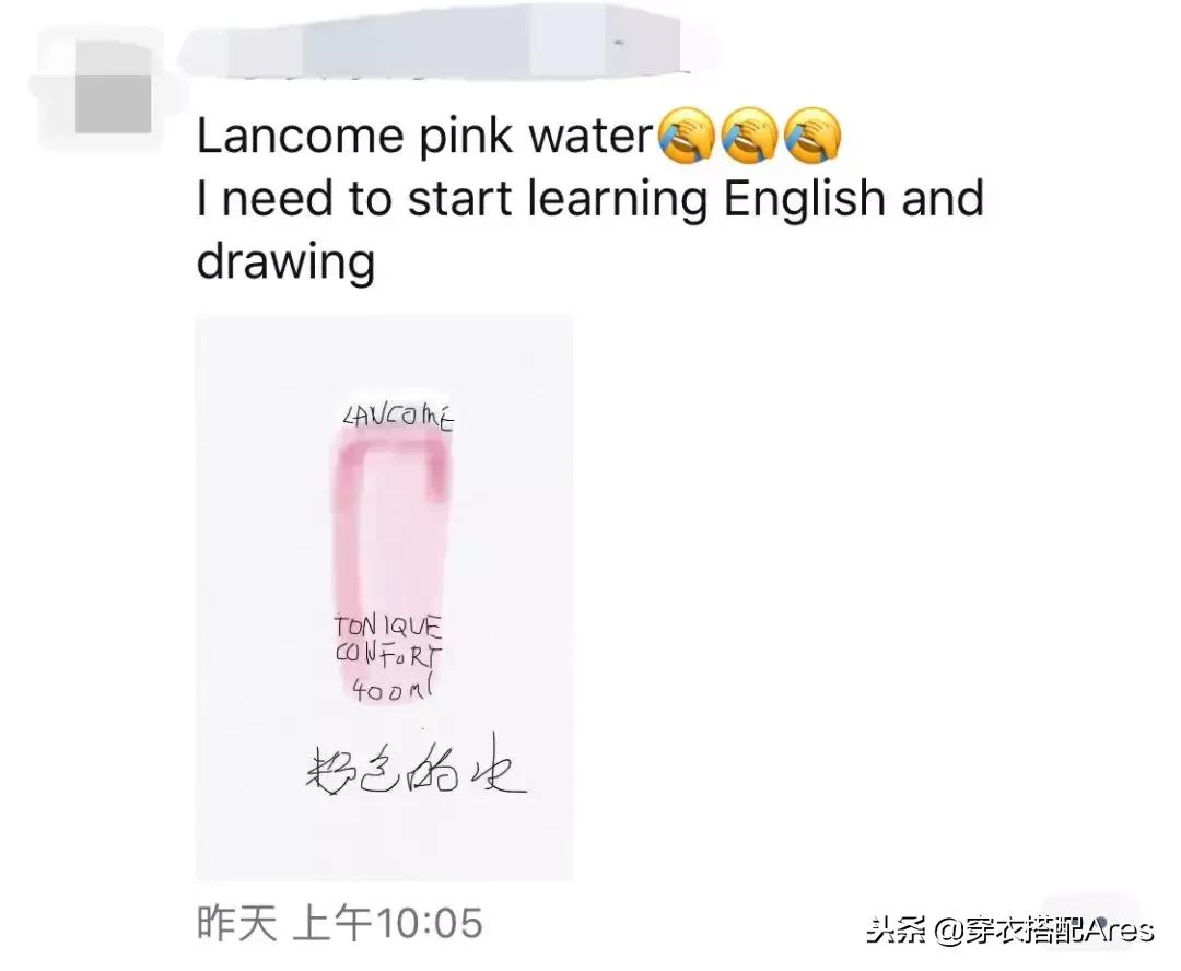 某些代购，求求你们，别再逗我了好吗哈哈哈哈哈哈哈！