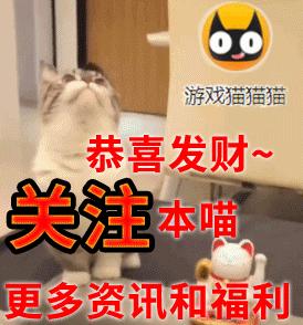 欧文代言贪玩蓝月靠谱吗,贪玩蓝月欧文