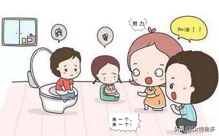 儿童功能性便秘的解决方法,儿童功能性便秘怎么治