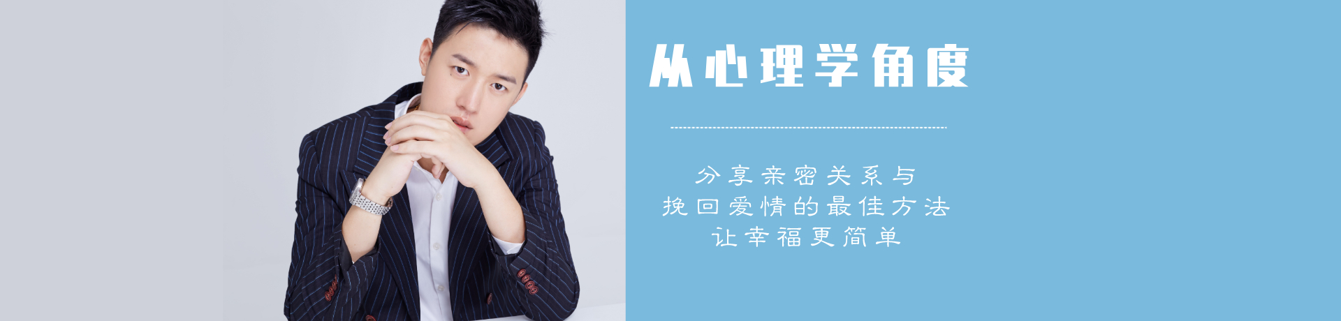 怎么挽回一段感情的文案,分手后挽回感情的经典句子