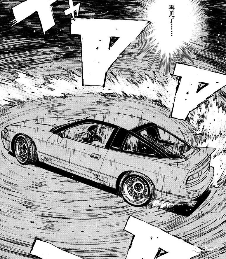 可以改jdm风格的车,头文字d的jdm车型盘点