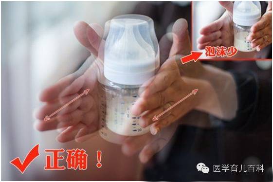你真的会调奶粉吗,怎样才是正确的冲奶粉的方法