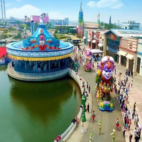 热高乐园丛林欢乐世界,抚顺热高丛林欢乐世界几点开园